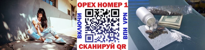 Купить  Саки  COCAIN Эквадор 