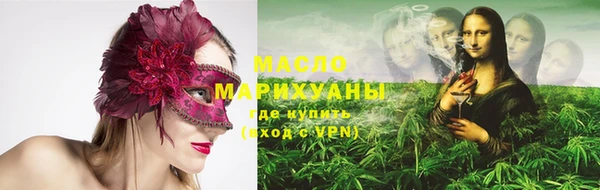 дурь Сосновый Бор