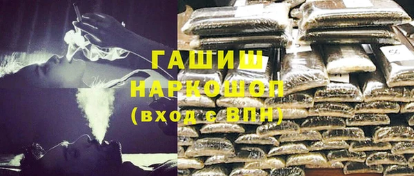 дурь Сосновый Бор