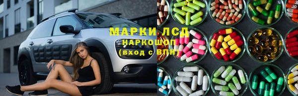 винт Сосновоборск