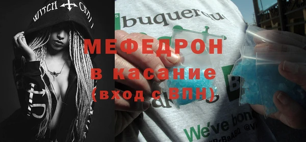 дурь Сосновый Бор